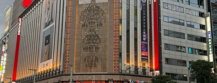 Ginza is one of Japan Tour Waypoints.