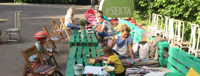 Sekta Café is one of рассмотреть подробнее: занять детей-поесть.
