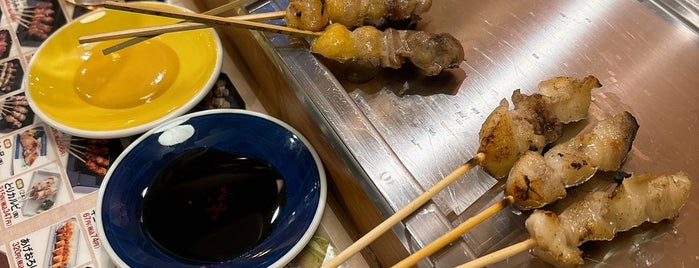 Yakitori Akiyoshi is one of 秋吉.