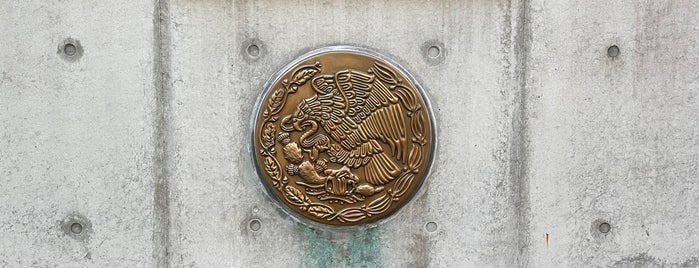 メキシコ合衆国大使館 is one of 大名上屋敷.