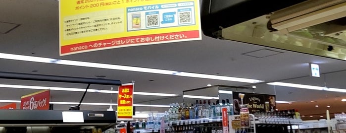 デリシア 松本駅前店 is one of Sigekiさんのお気に入りスポット.