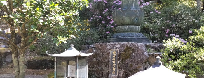 西福寺 is one of わがまち塩尻30選.