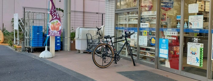 ローソン 西神奈川一丁目店 is one of ローソン.