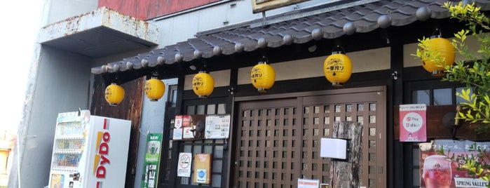 快食Dining 匠彩 is one of お気に入り店舗.