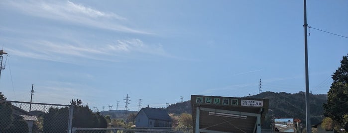 Midoriko Station is one of JR 고신에쓰지방역 (JR 甲信越地方の駅).