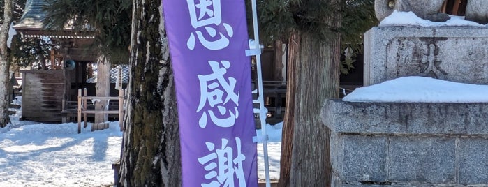 諏訪護国神社 is one of 神社仏閣.