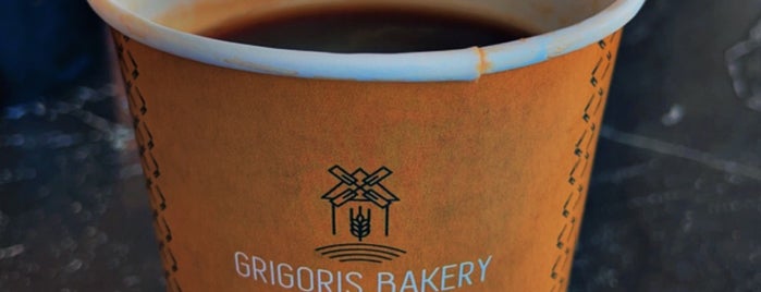 Gregory Traditional Bakery is one of Greece 🇬🇷.