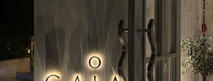Gaia is one of Doha.