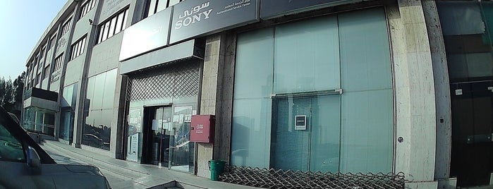Sony service center