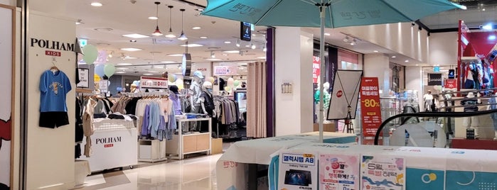 NC Department Store is one of Places to go in Korea.