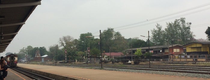 สถานีรถไฟบ้านป่าหวาย (SRT1048) is one of SRT - Northern Line.
