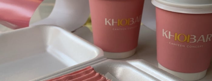 Khobar 101 is one of Coffee & tea.
