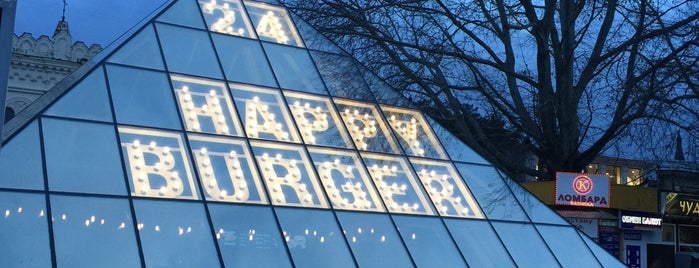 HAPPY BURGER 24 OPEN🍔🍟 is one of สถานที่ที่ Vika ถูกใจ.
