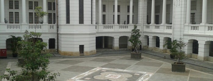Museum Bank Indonesia is one of Museum In Indonesia.