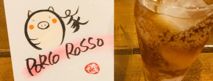 PORCO ROSSO is one of 南林間周辺.