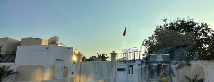 Chinese Consulate is one of Chinese Embassies and Consulates Worldwide.