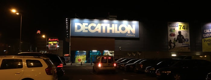 Decathlon is one of Guide to București's best spots.