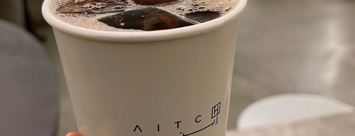 AITCH is one of Jeddah Cafe.