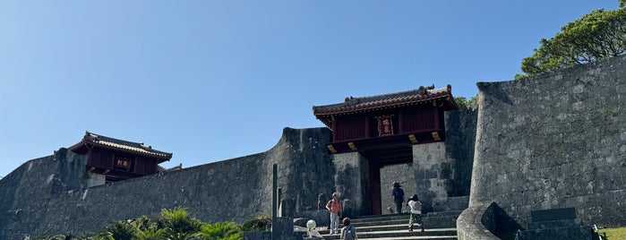 Zuisemmon Gate is one of Okinawa.