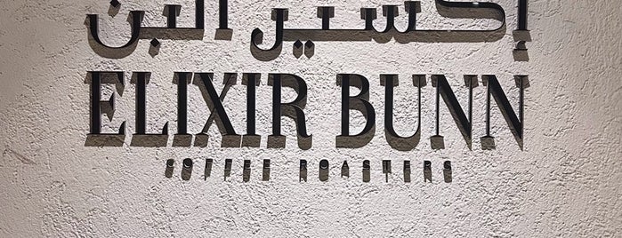 Elixir Bunn Coffee Roasters is one of Riyadh coffee.