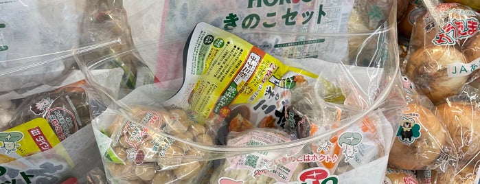 コープさっぽろ パセオしらおい is one of スーパーマーケット（コープさっぽろ系）.