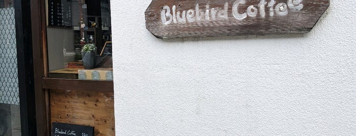 THE BLUEBIRD CAFE is one of Hiroshima.