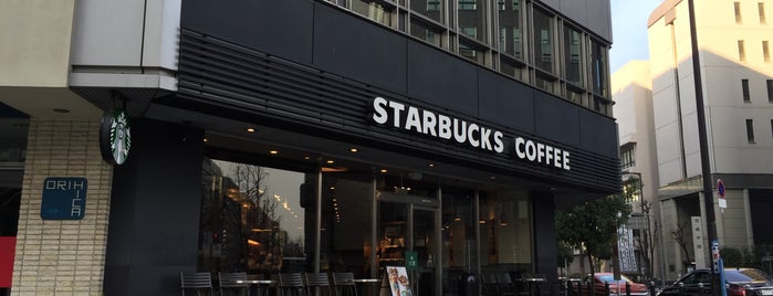 Starbucks is one of スタバ 大阪.