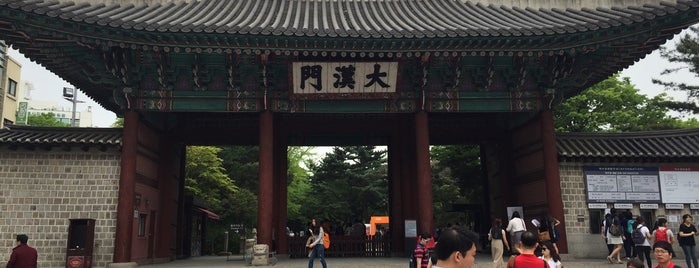 Daehanmun is one of North Seoul.
