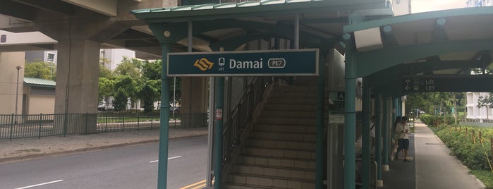 Damai LRT Station (PE7) is one of LRT: Punggol East Loop (PE).