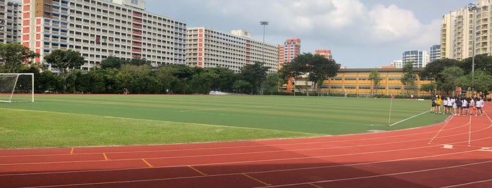 Tampines Meridian Junior College is one of Singapore.