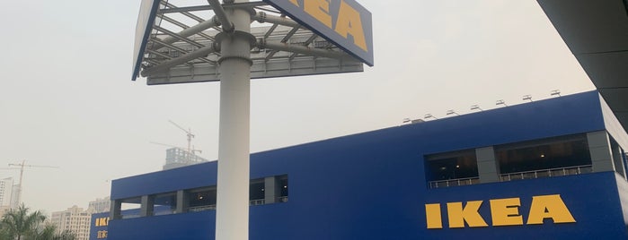 IKEA is one of GZ.