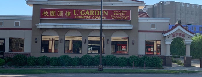 U Garden Chinese Restaurant is one of Campus eats.