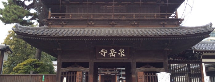 Sengakuji Temple is one of 江戶古寺70 / Historic Temples in Tokyo.