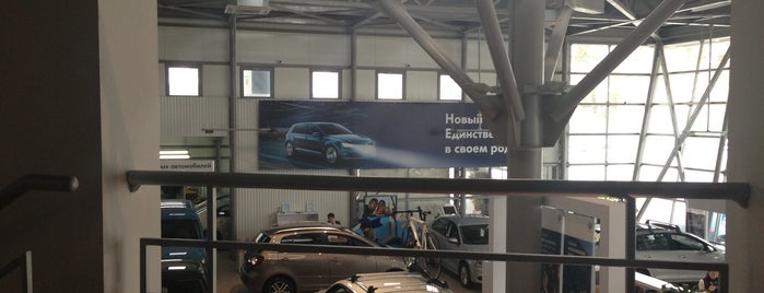 Volkswagen Автоцентр Экскурс is one of Volkswagen Russia.