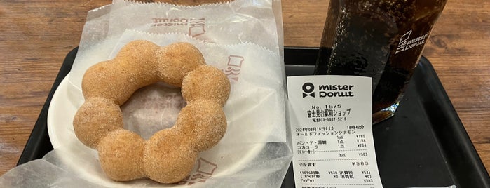 Mister Donut is one of I Love Donut！.