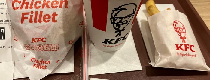 KFC is one of 埼玉県_志木市.