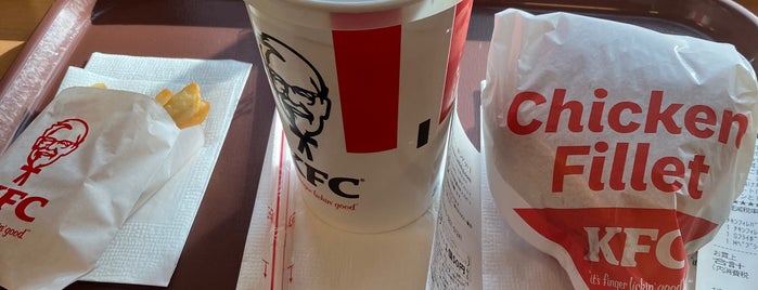 KFC is one of 埼玉県_志木市.