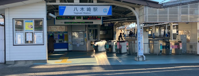 Yagisaki Station is one of 東武野田線.