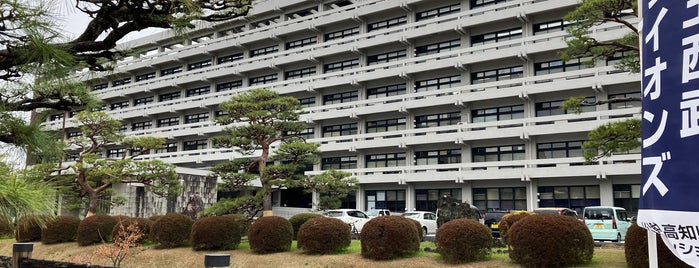 高知県庁 is one of 高知の色々な機関.