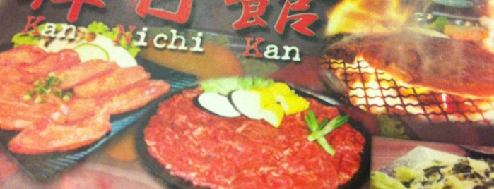 Kannichikan Yakiniku is one of Foodie stop.