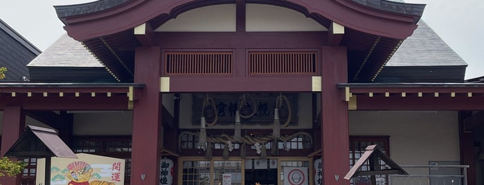 札幌八幡宮 is one of その他.