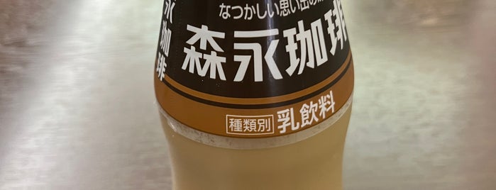 越のゆ is one of 風呂(東海).