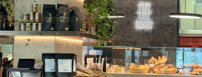 Baker & Spice is one of Jeddah Cafe.