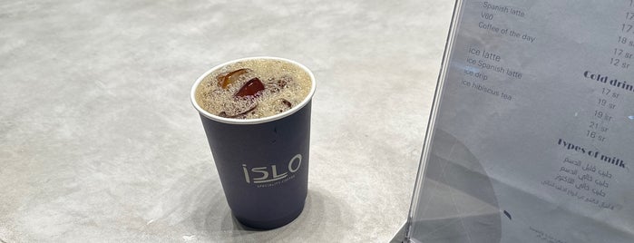 iSLO is one of Coffee shops | Riyadh ☕️🖤.