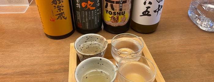 Sumiyoshi Shuhan is one of 福岡名酒場100.