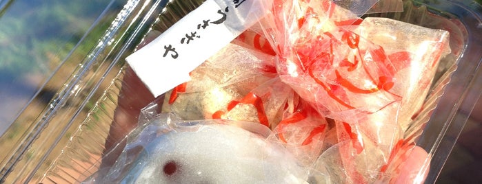Usagiya is one of あんこ好き。 / I love sweet bean paste..
