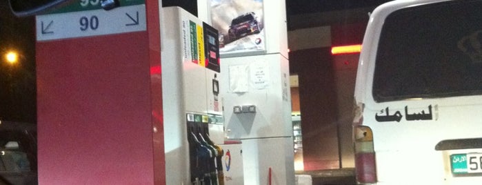 Total gas station is one of Posti che sono piaciuti a Hadi.