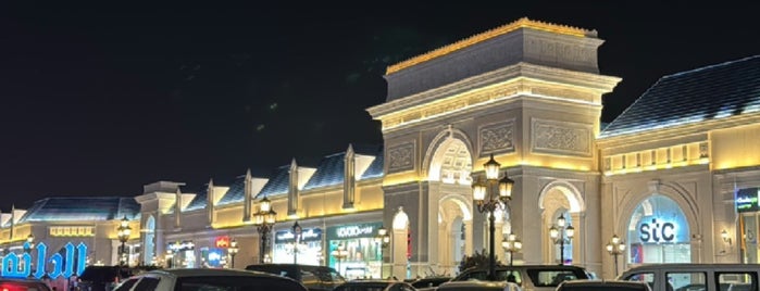 Tera Mall is one of Taif.