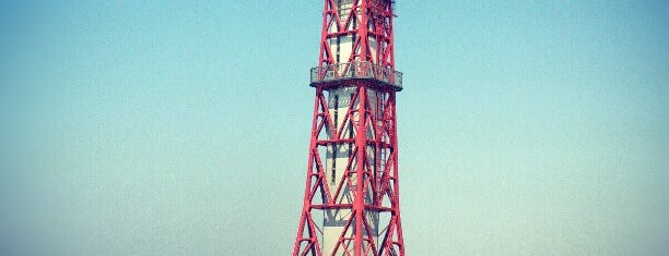Hakata Port Tower is one of Fukuoka Fun.