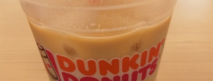 Dunkin´ Donuts is one of Marta's places.